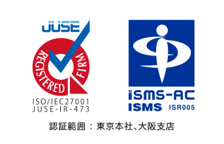 JUSE ISMS-AC